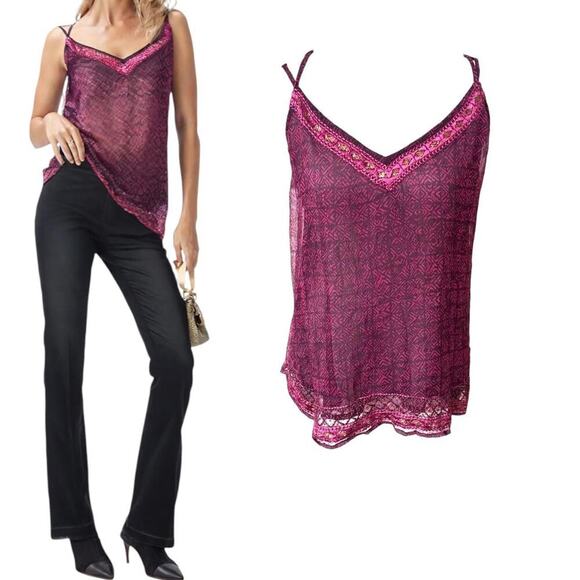 Y2K VINTAGE LUCKY BRAND BEADED FLOWY TANK CAMI TOP LARGE - Picture 1 of 8